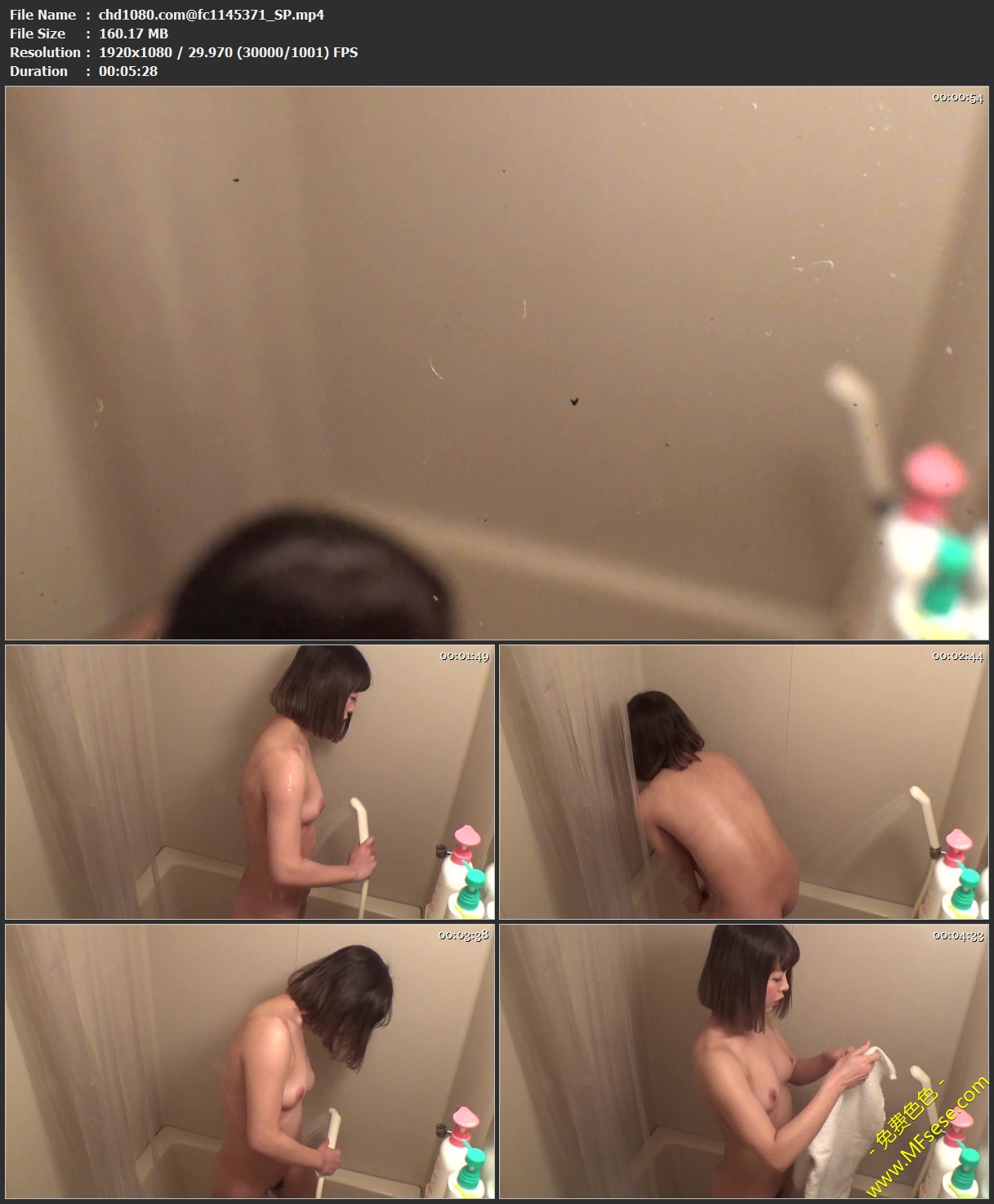 fc1145371_SP.mp4.jpg