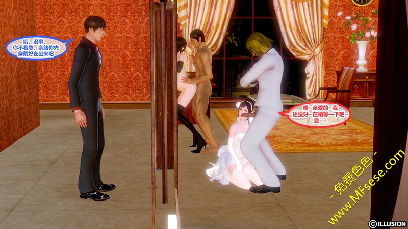 suyo.jpg