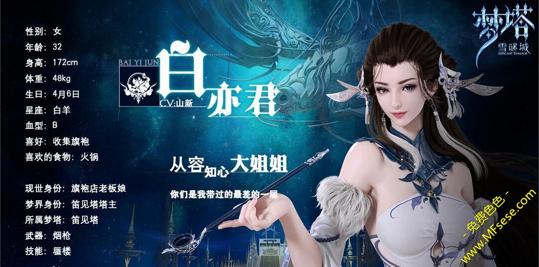 a41332e6e8b8f6423c8d76876429234d.jpg a41332e6e8b8f6423c8d76876429234d.jpg