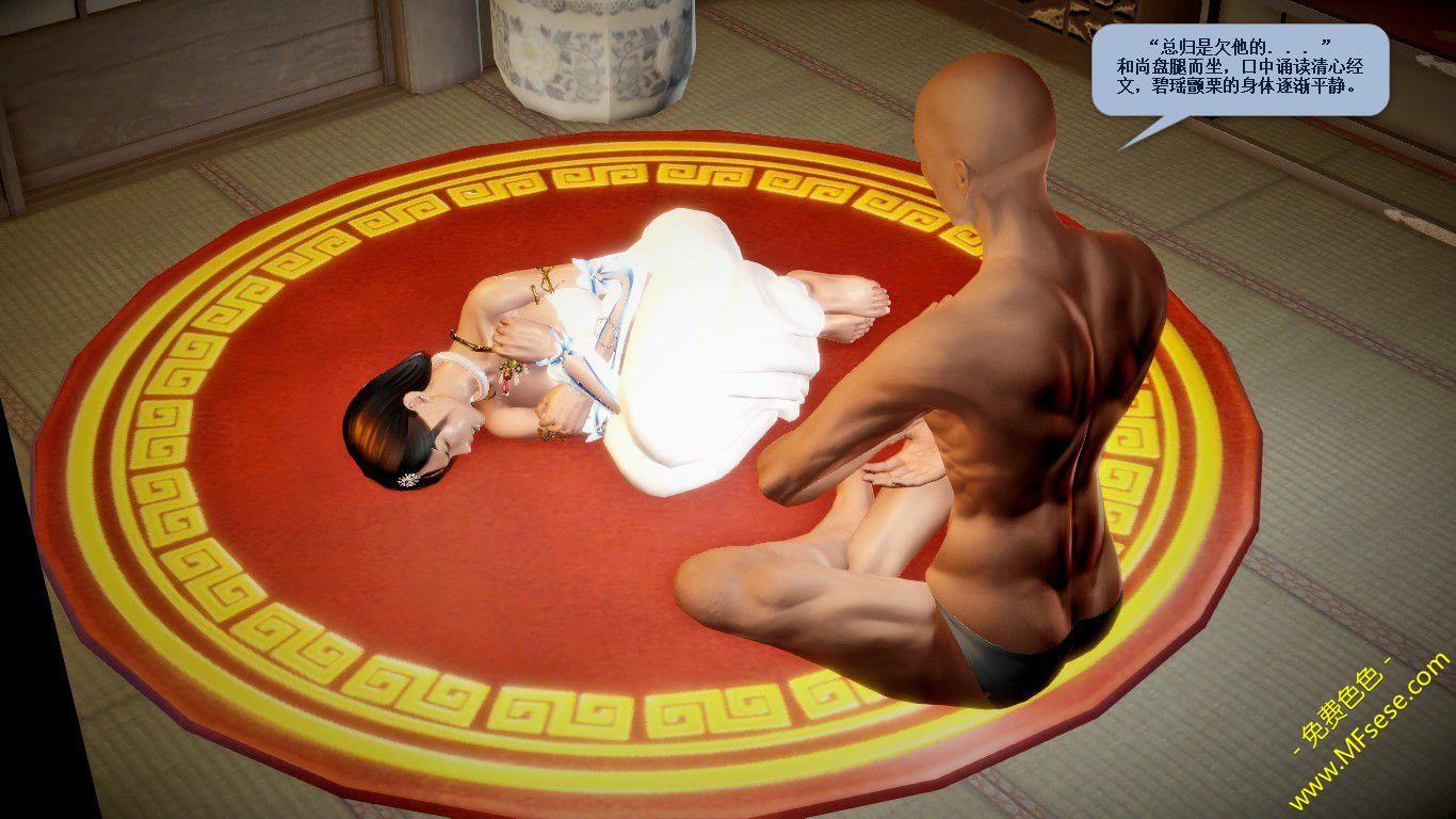 5cce1e5070b7ad47f59ffea89f56a4bf.jpg 5cce1e5070b7ad47f59ffea89f56a4bf.jpg