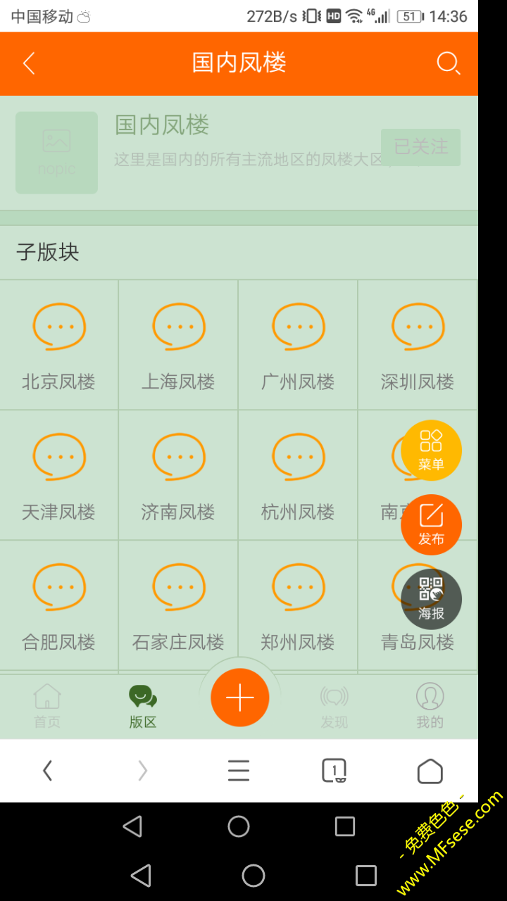 任务贴【已处理】【已奖励】