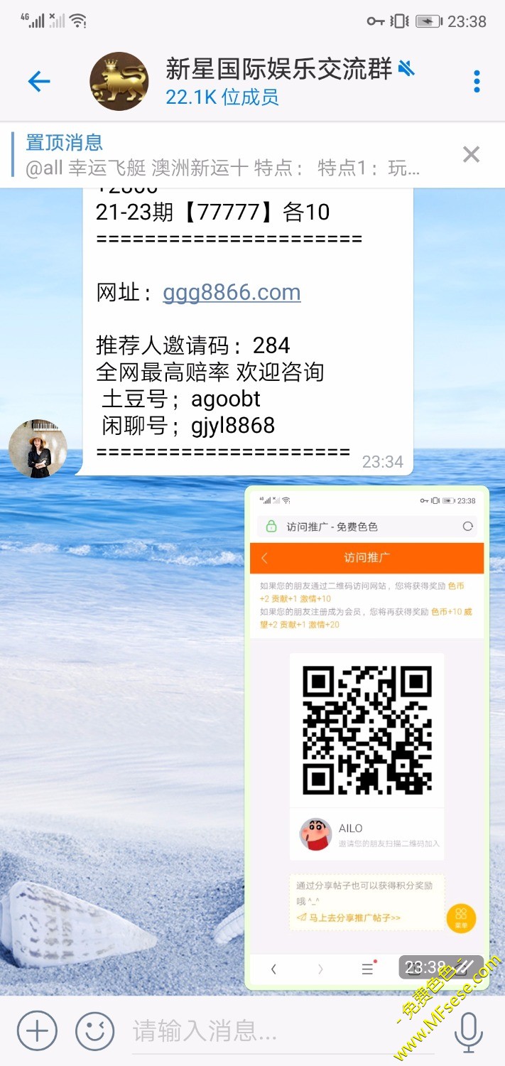 这样可以吧【已处理】【已奖励50】