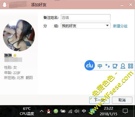 0437ff7f5147522d08dd1dd6a78996dd.jpg 0437ff7f5147522d08dd1dd6a78996dd.jpg