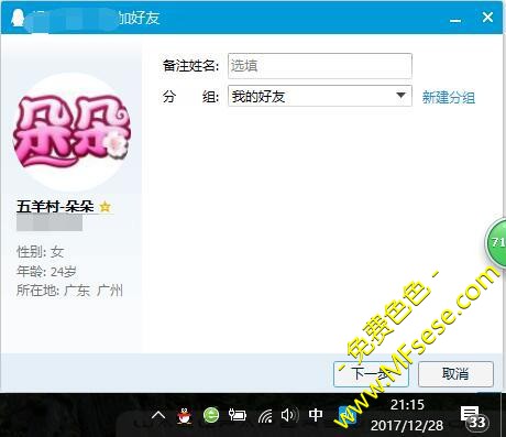 a7094e4468196e13133df7a2fdfbb20a.jpg a7094e4468196e13133df7a2fdfbb20a.jpg