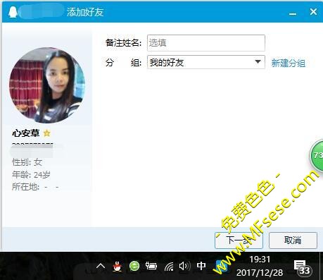 023f0c6bbd330cb54e772ab0d3b02bc0.jpg 023f0c6bbd330cb54e772ab0d3b02bc0.jpg