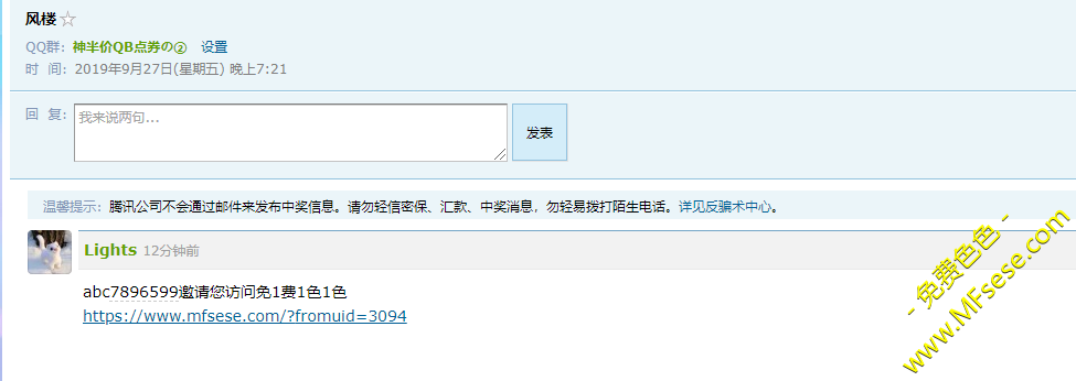 1144G`V66FV(57D]Y}EK7`C.png