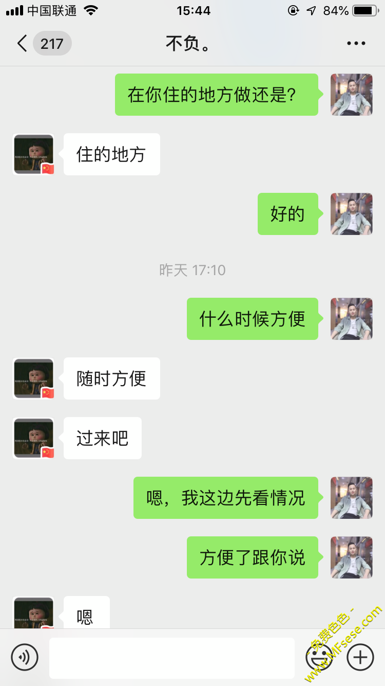 CFE8207A-6724-4BCB-8AEB-BEFC8FA20602.png