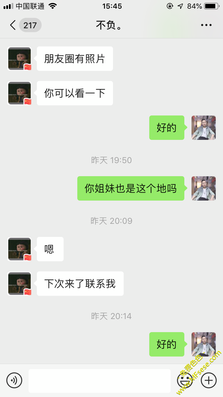 CFE8207A-6724-4BCB-8AEB-BEFC8FA20602.png