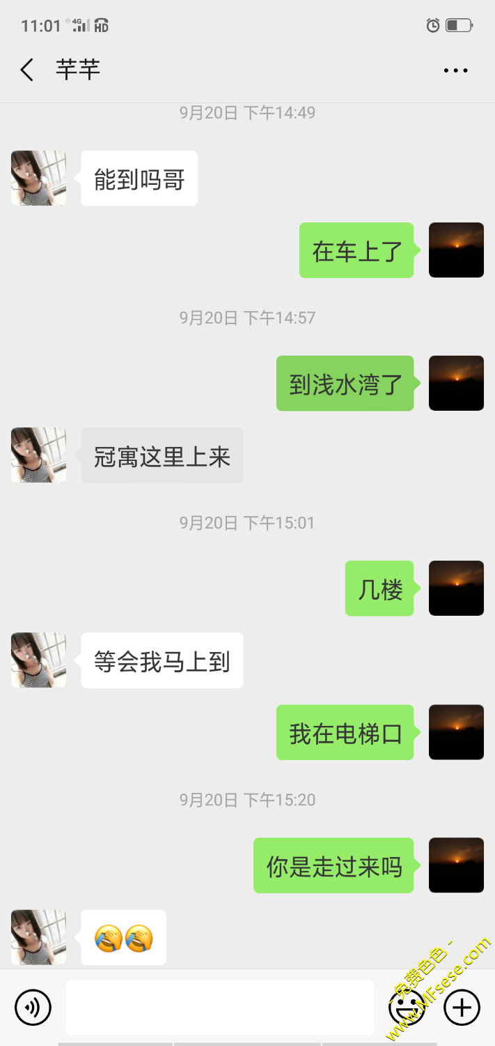 Screenshot_2019-10-08-11-01-49-21.png