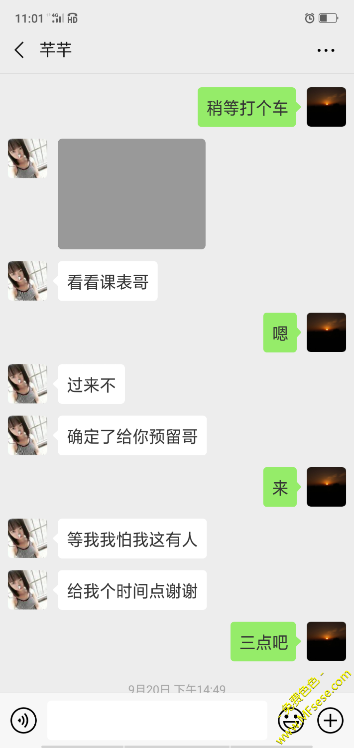 Screenshot_2019-10-08-11-01-14-93.png