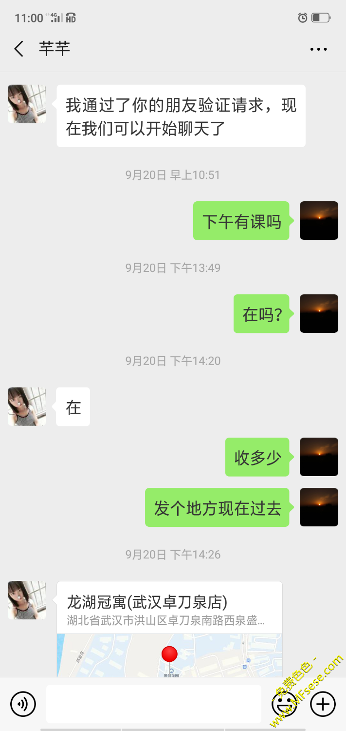 Screenshot_2019-10-08-11-00-52-53.png