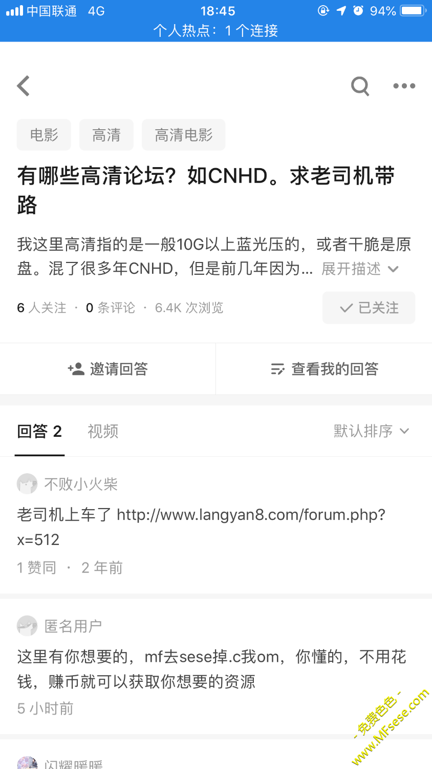 奖励1000色币