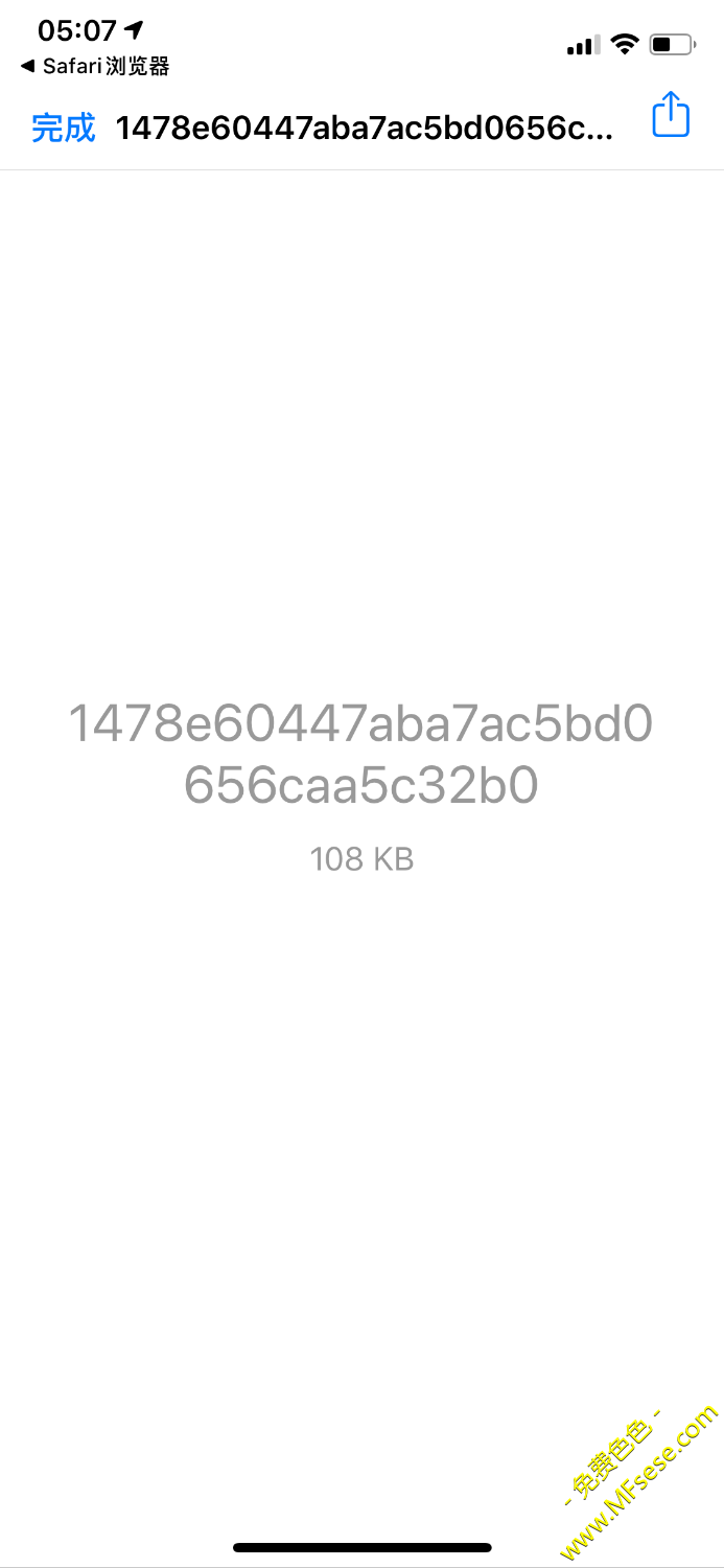 EC77F0C8-C6E3-49E2-BE32-F99C73769EAA.png