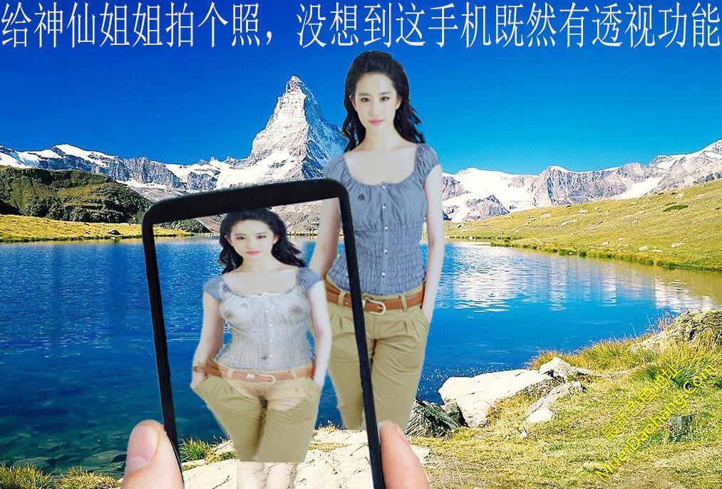 71181357cbe6476cba79fcaed2792dcc.jpg
