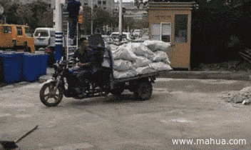 6ab178cd16015936e11301245b60e19f.gif