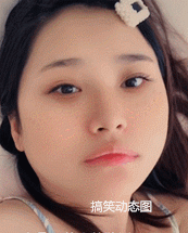 48dc483cf82345d2a770c90f7fc4f18e.gif