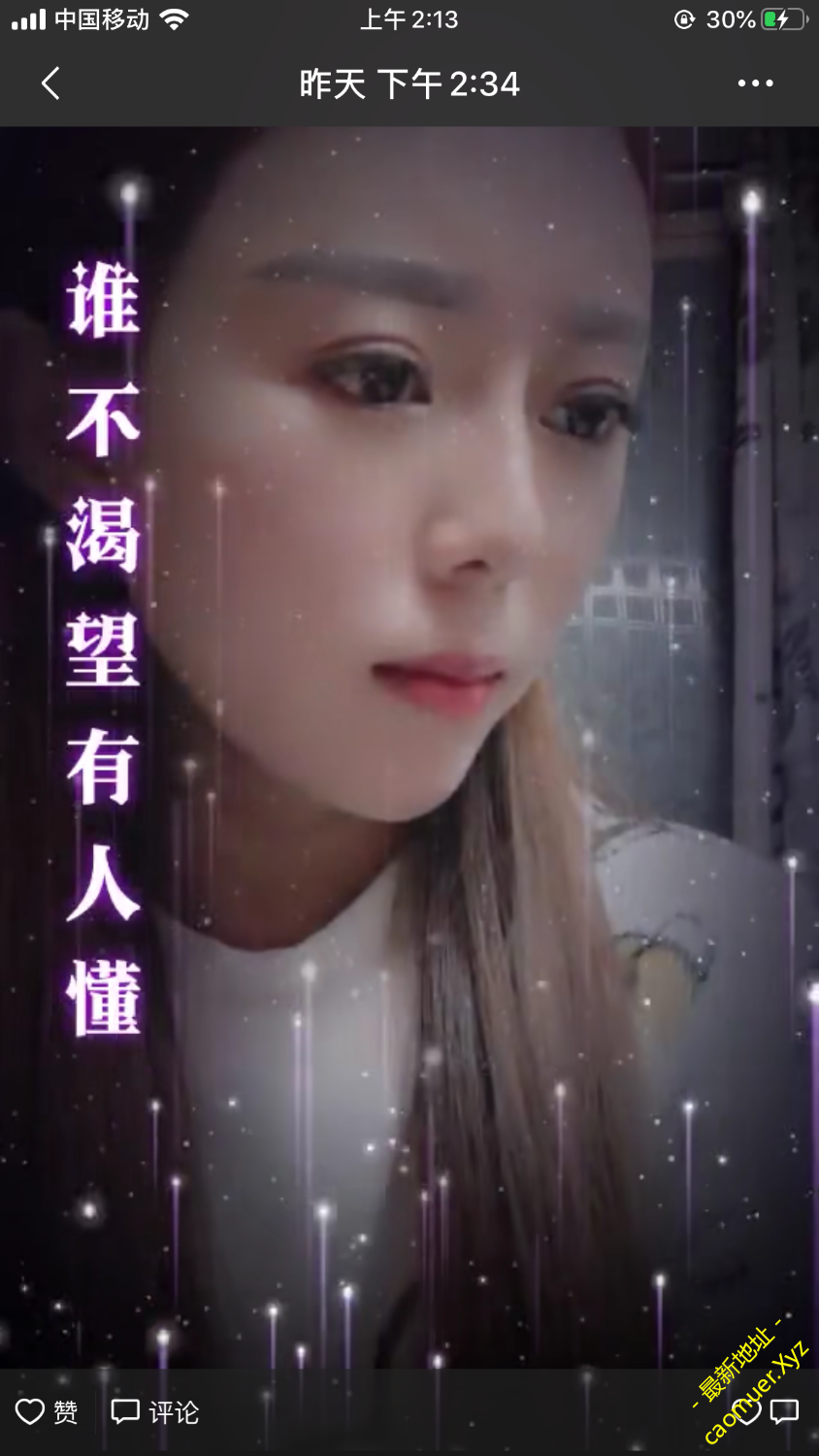 286BB863-7E35-4E1D-A8CF-855A0DA0D1D4.png