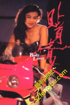 030114.84711274_270X405X4.jpg 030114.84711274_270X405X4.jpg