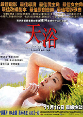 cf8af5eb3ff71a535369b330e0ad696a2.jpg cf8af5eb3ff71a535369b330e0ad696a2.jpg