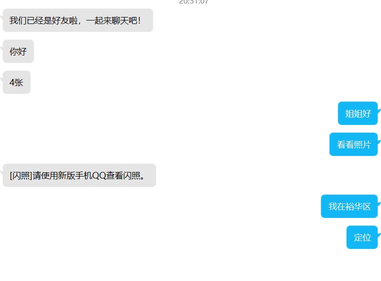 2a3ee46bbac1d9f8b076775472a6bdef.png