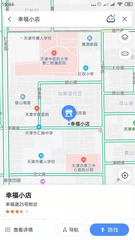 077d53c8add3fec249a8d75d9be98b82.jpg 077d53c8add3fec249a8d75d9be98b82.jpg