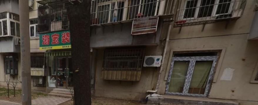 fdc9db2c726257c35710401073ff244d.jpg fdc9db2c726257c35710401073ff244d.jpg