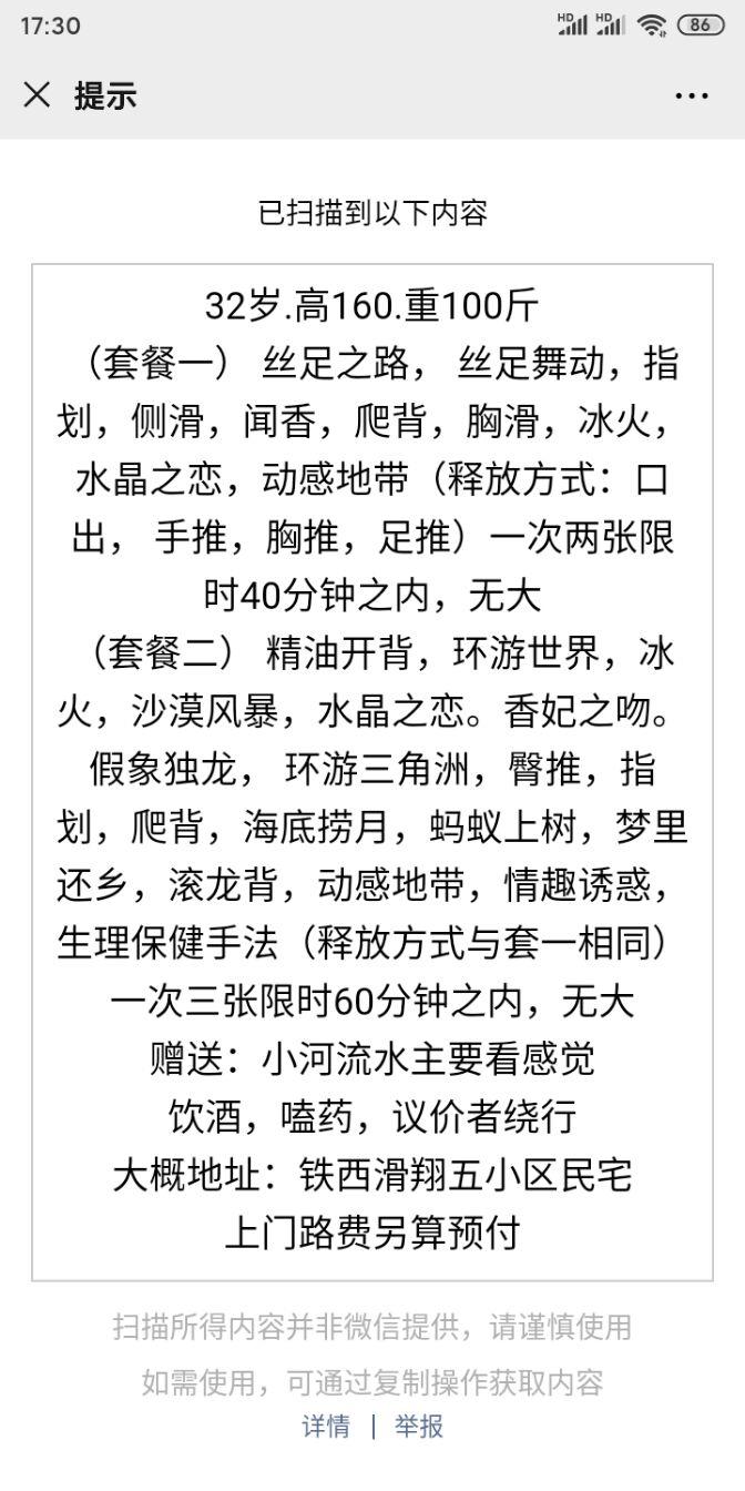 8db1c584681734c01406f8464375ce45.jpg 8db1c584681734c01406f8464375ce45.jpg