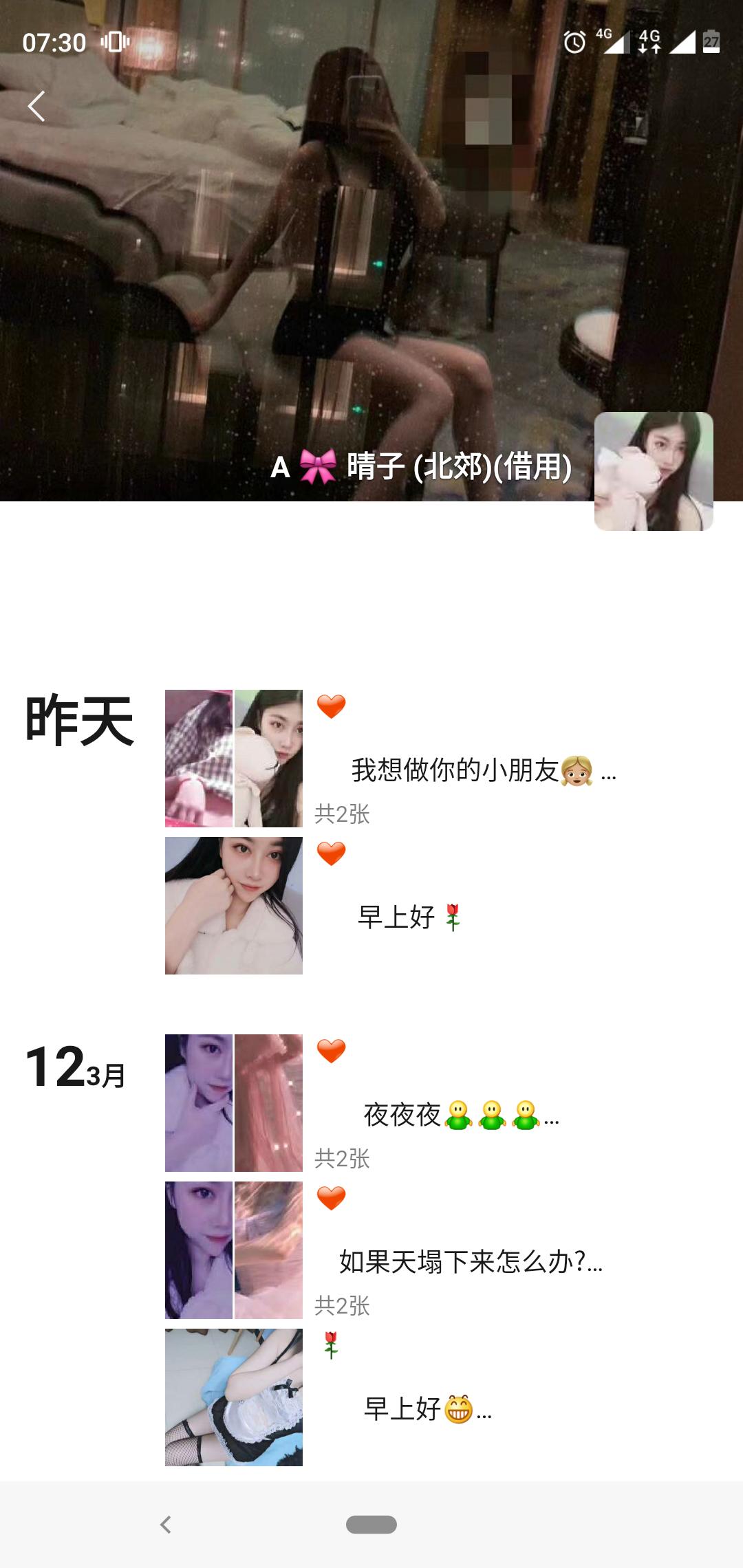 7dd063daf92478fcecb2c22ef156a6cb.png 7dd063daf92478fcecb2c22ef156a6cb.png