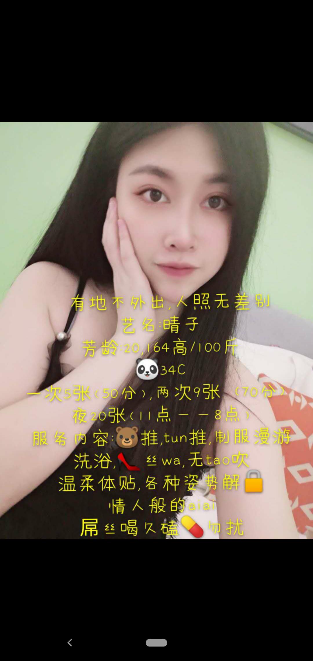 74973e14110ff24dbca3cd9ed3a6c625.png 74973e14110ff24dbca3cd9ed3a6c625.png