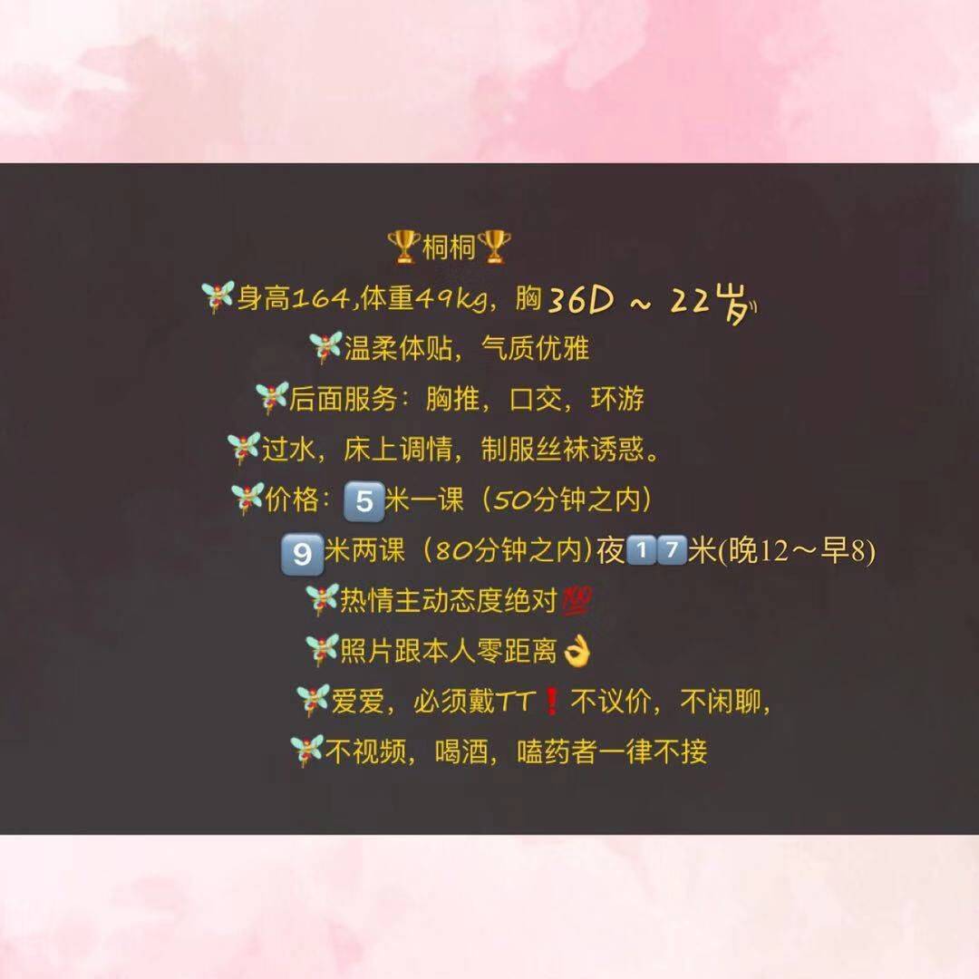 6f053fff247873b47be1c9f65c627123.jpg