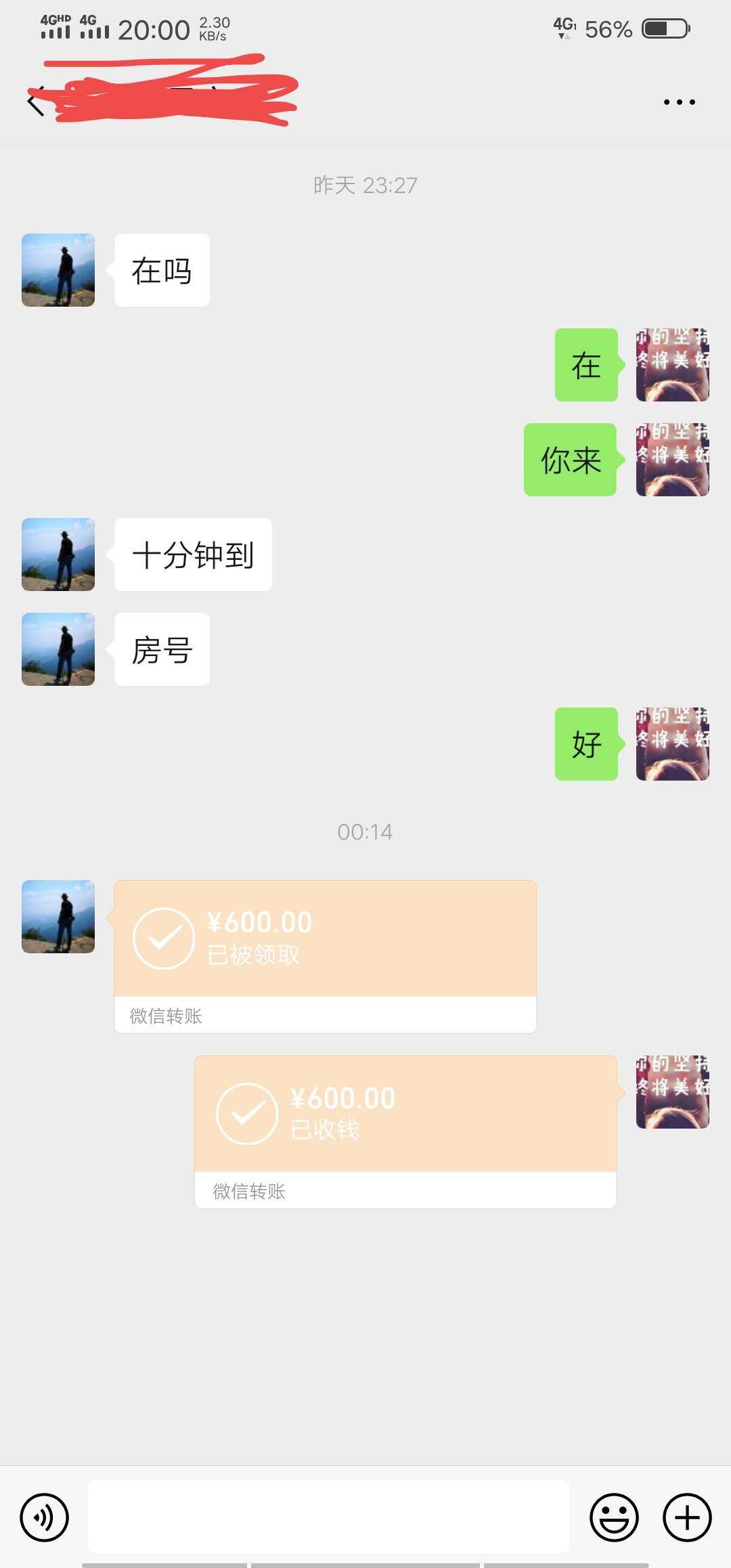 9c5f32b95c72843b48dc3cb3d591906f.jpg 9c5f32b95c72843b48dc3cb3d591906f.jpg