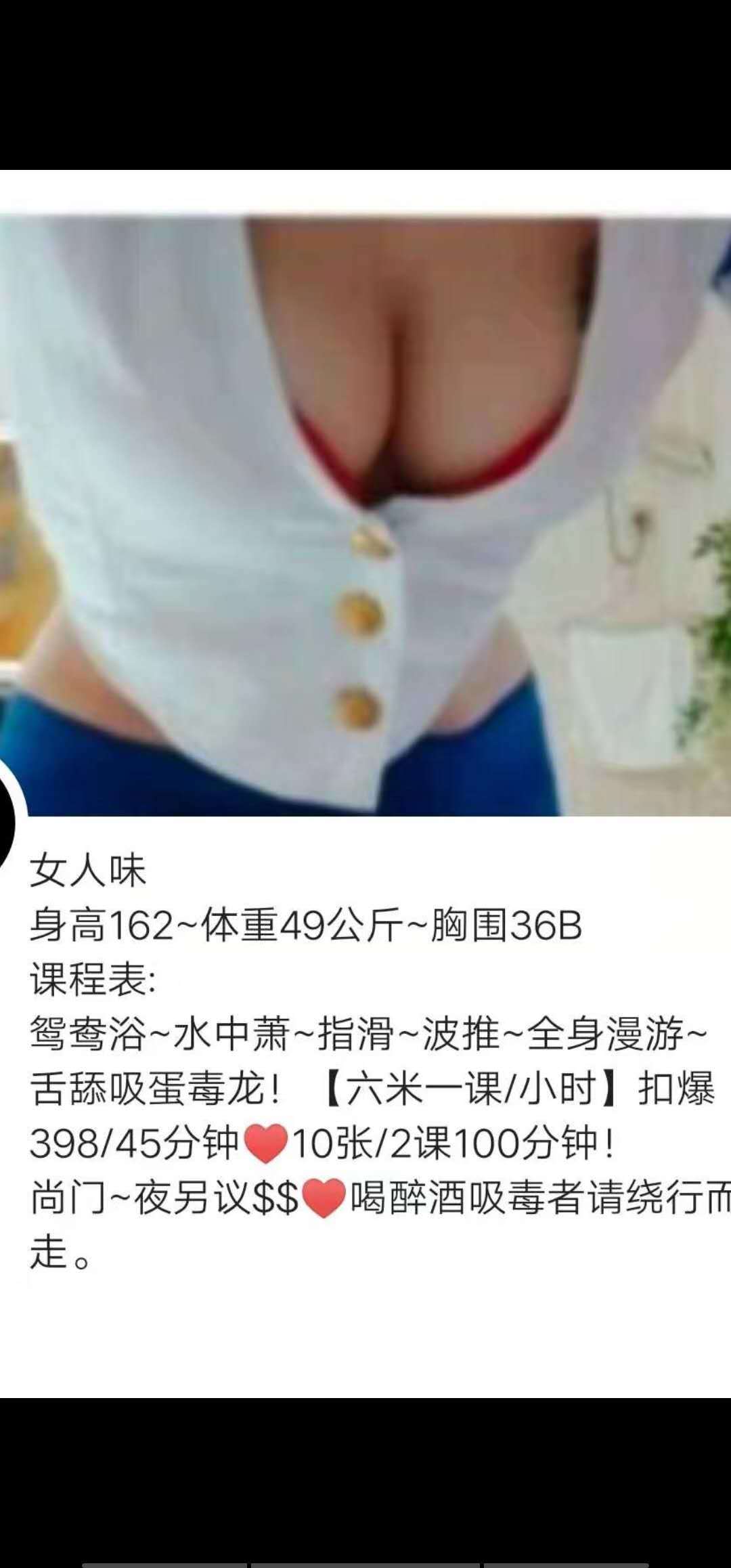 f7d2786f0d4f1a9cf1d6705c11b6649e.jpg f7d2786f0d4f1a9cf1d6705c11b6649e.jpg