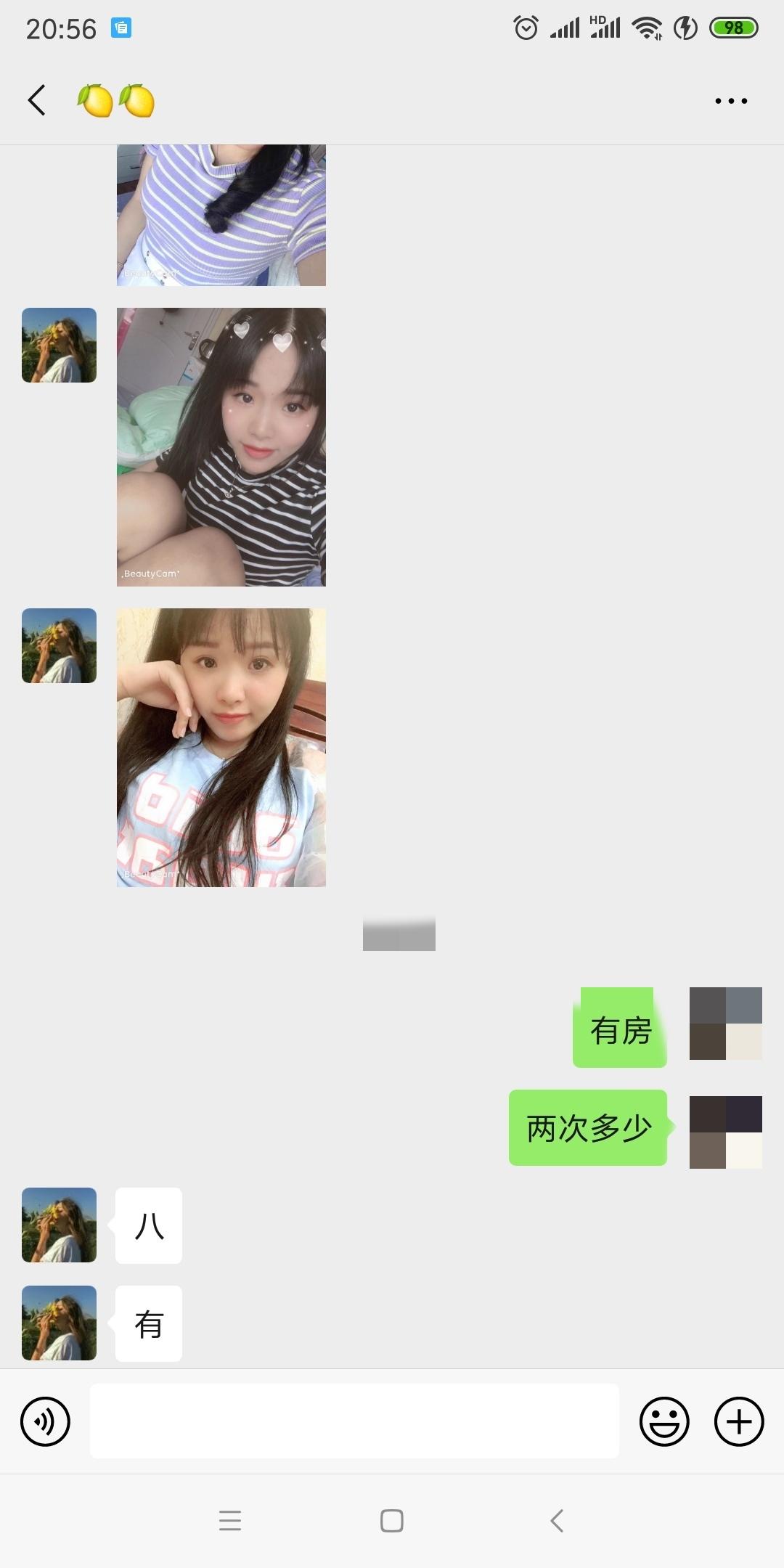 be89cd9be45a44f9087fd3c22bc85032.jpg be89cd9be45a44f9087fd3c22bc85032.jpg