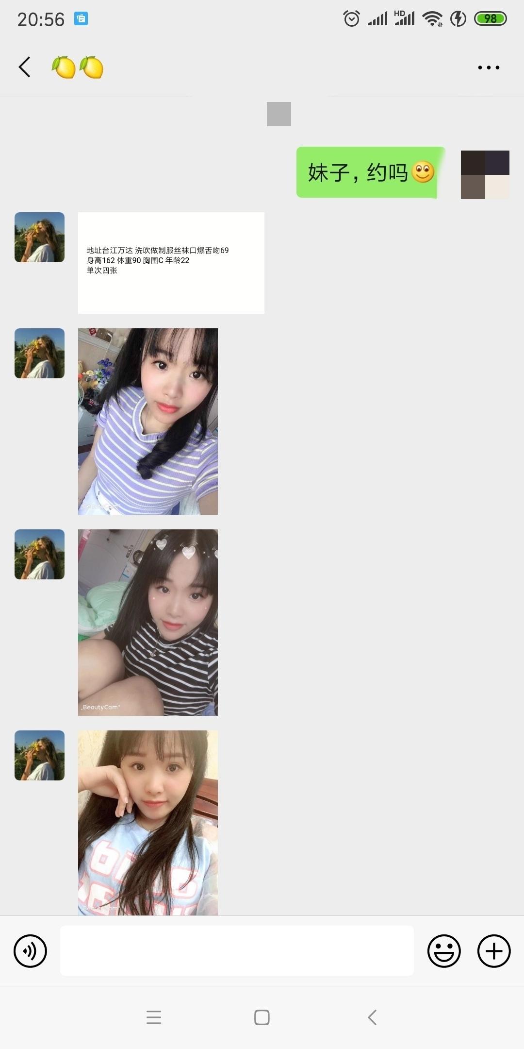 67442c1c5fc9911b2353a2cbba95ab0b.jpg 67442c1c5fc9911b2353a2cbba95ab0b.jpg