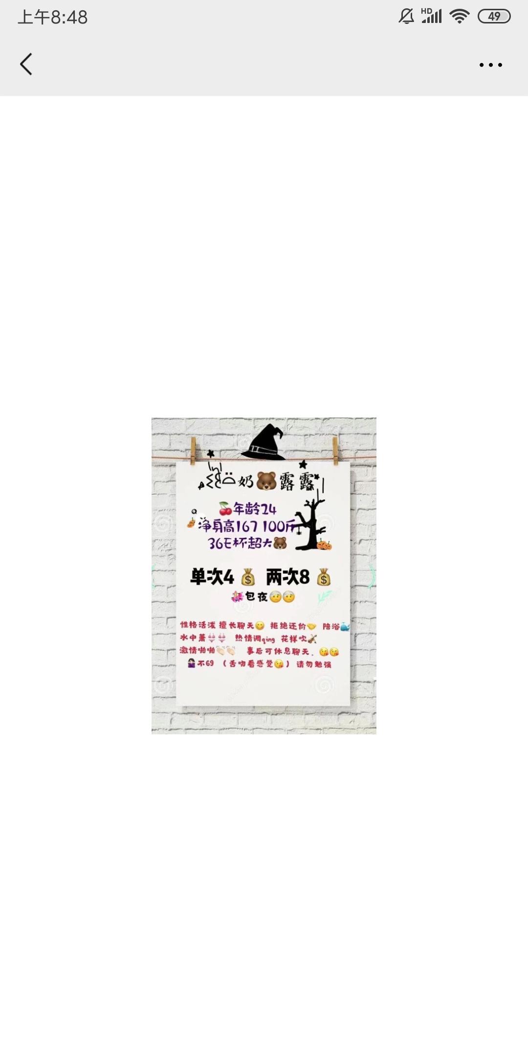 3f0010386314b07e07e030a3bc9a3c2d.png 3f0010386314b07e07e030a3bc9a3c2d.png