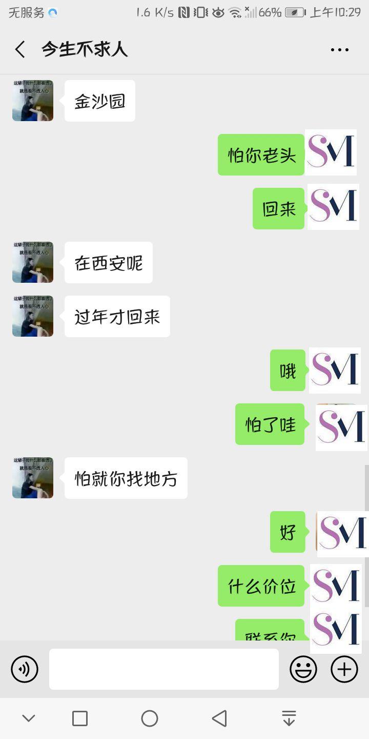 ce02ef2f2a6b79345b95db96128371f8.jpg ce02ef2f2a6b79345b95db96128371f8.jpg