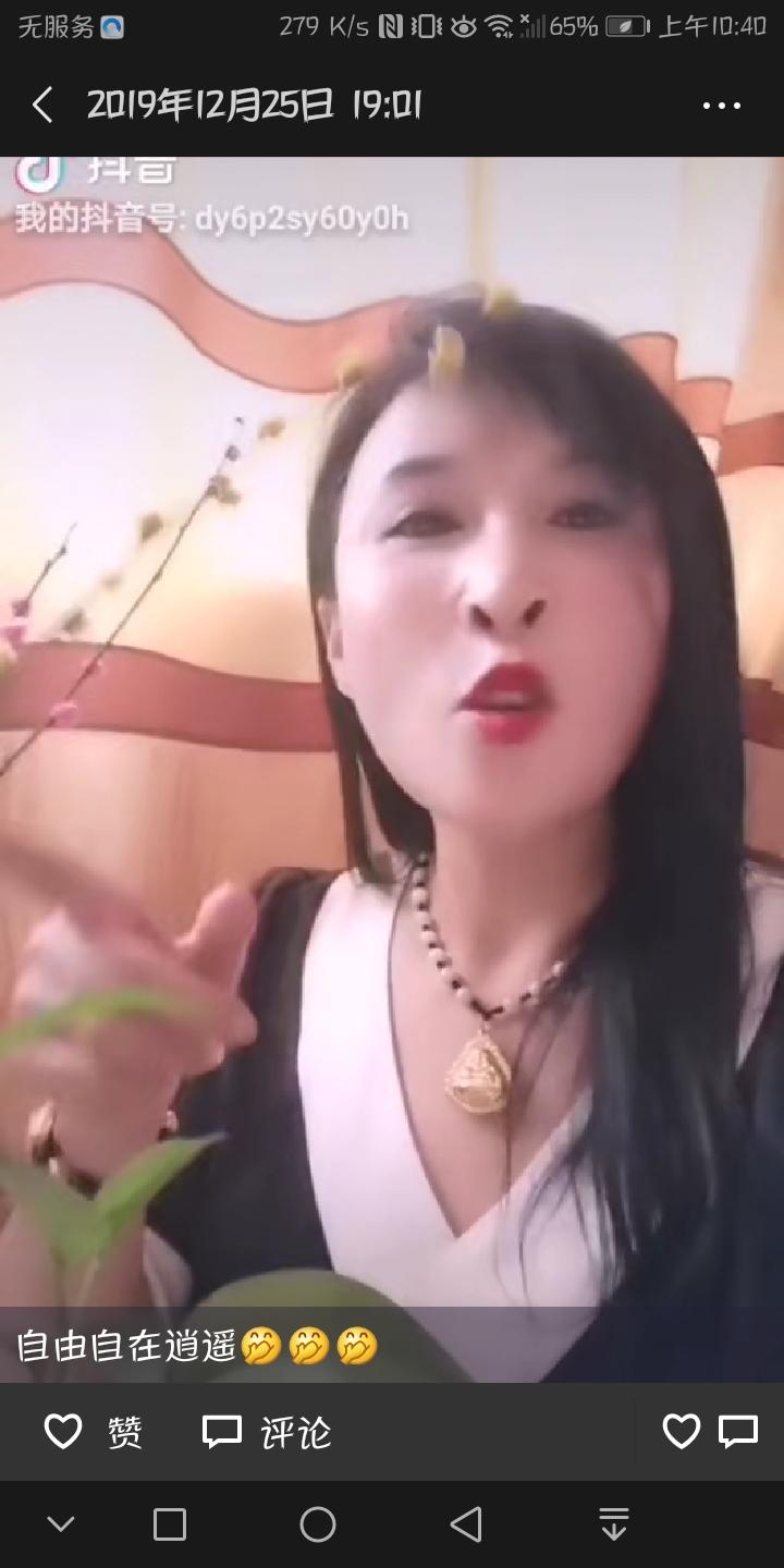 4482f78832bedf61f838710fd074c73e.jpg 4482f78832bedf61f838710fd074c73e.jpg