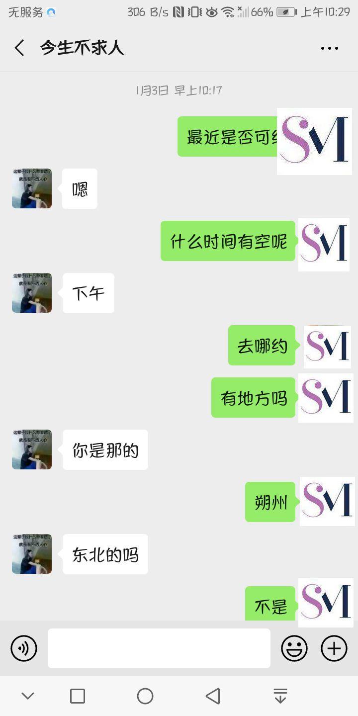 f88bfc2e77831a5386468a8ece202e14.jpg f88bfc2e77831a5386468a8ece202e14.jpg