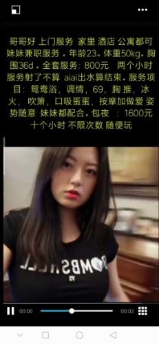 03ad060674f67af4b0c82e28b4d4c68c.jpg 03ad060674f67af4b0c82e28b4d4c68c.jpg