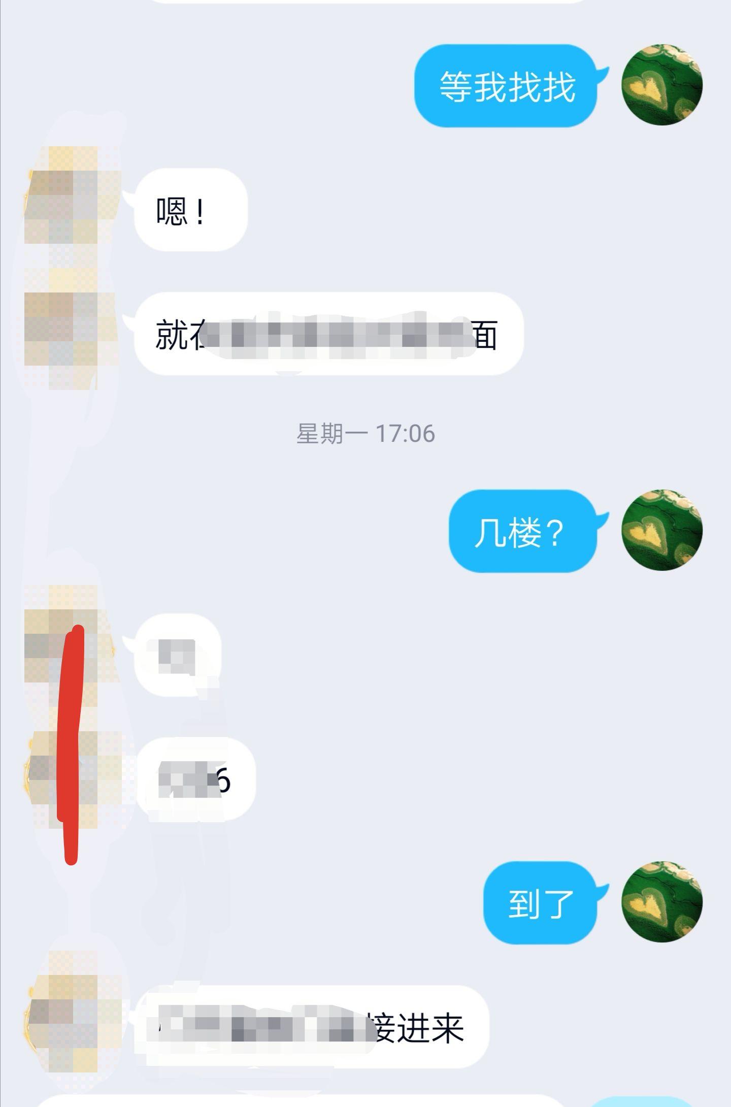 1a3a9330992ce2fbf12fd8d2c1fc0399.jpg 1a3a9330992ce2fbf12fd8d2c1fc0399.jpg