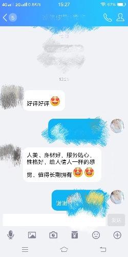 0dd7b25a7811de7b3d8a1a7c737939dd.jpg 0dd7b25a7811de7b3d8a1a7c737939dd.jpg