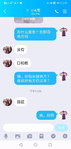 40611d0f7665ff84471f952d6fdb58b7.jpg