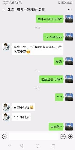 0d024dcb76d2f40a145a57355fe00e03.jpg 0d024dcb76d2f40a145a57355fe00e03.jpg