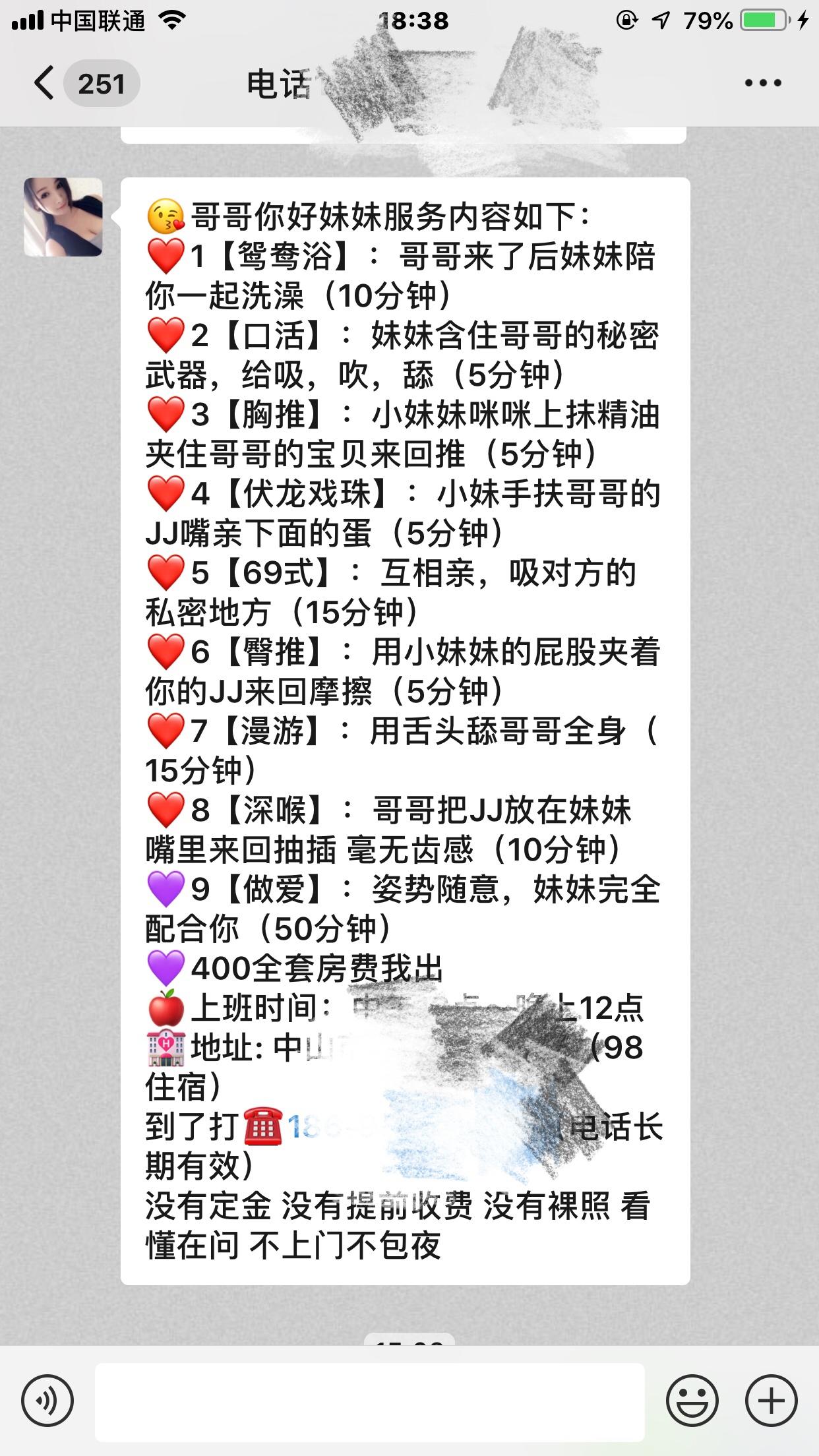 4fc9dc21e6e036df6478e66db7473abc.jpg 4fc9dc21e6e036df6478e66db7473abc.jpg