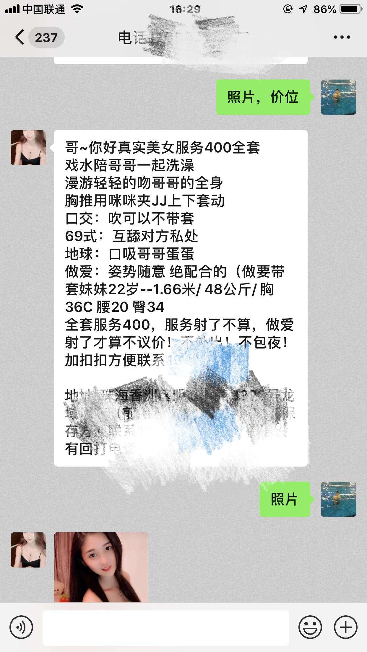 64ce6a658518ba23cbd63a4c14885848.jpg 64ce6a658518ba23cbd63a4c14885848.jpg