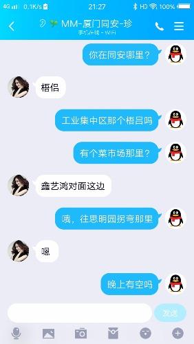 75ccc51f2c2db41da72f886432c7b4db.jpg