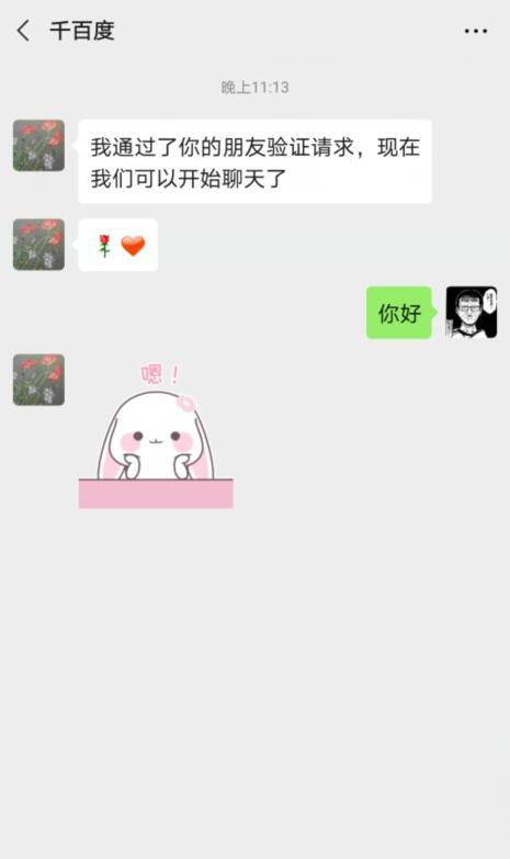 c6d933bd5c422fadb24a351884b96d3b.jpg