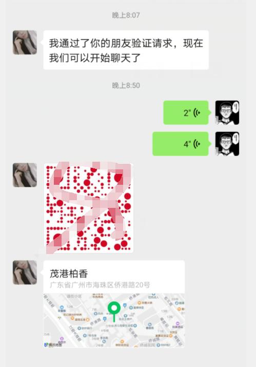 1baa26c3e33ba88f7ab2876e4b4588e5.png