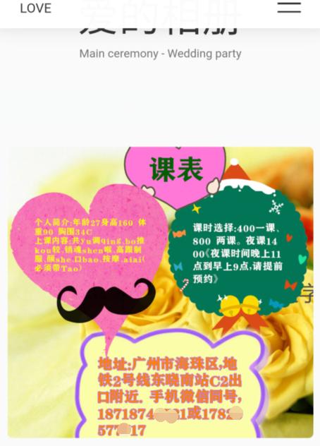 9bc11ec2a76da45f06264e4a77d1cba9.png