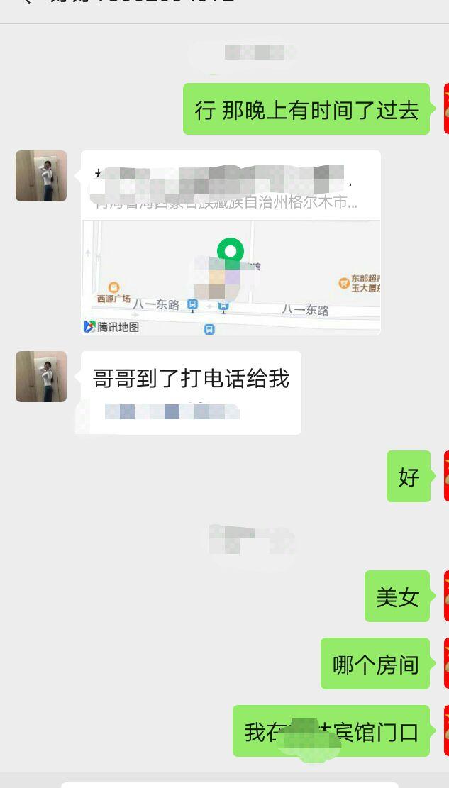 8eff21e090952de2cbd1ac79c61367db.jpg 8eff21e090952de2cbd1ac79c61367db.jpg